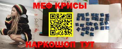 молекула духа Заволжье