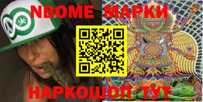 сатива Заводоуковск