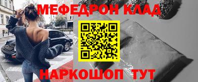 сатива Заводоуковск