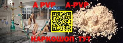 спиды Жуковский