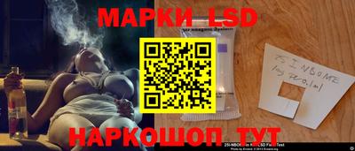 молекула духа Заволжье