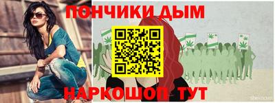 сатива Заводоуковск