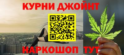 молекула духа Заволжье