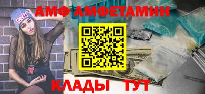 сатива Заводоуковск