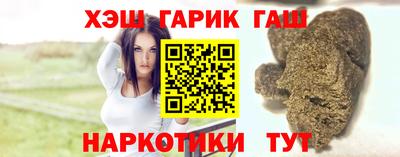 спиды Жуковский