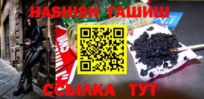 спиды Жуковский