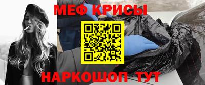 сатива Заводоуковск