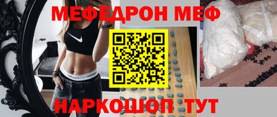 сатива Заводоуковск