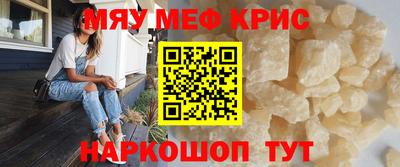 сатива Заводоуковск